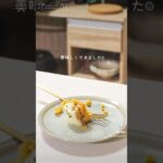 【休日おかし作り】＊キャロットケーキ＊ #にんびん　#米粉レシピ　＃おうちカフェ　#看護師の休日 #手作りスイーツ #お菓子作り