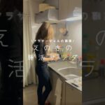 レシピはこちら▼婚約破棄したアラサーギャルの副菜