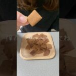 きな粉クッキー🍪 #簡単レシピ #簡単スイーツ #ヘルシースイーツ #おうちカフェ #低糖質スイーツ