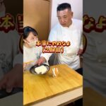 豆腐で野菜を食べたら先生に怒られた… #レシピ