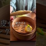 “手抜き”レシピ レトルト優勝 絶品夏野菜カレー