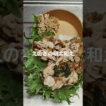 豚肉の生姜焼き弁当詰めます🍱 #お弁当