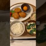 ふわふわ豆腐入り月見つくね〜🐥お弁当にもおすすめ! #料理 #簡単レシピ