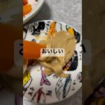 【簡単レシピ】にんじんスティック #野菜 #健康 #健康生活 #ダイエット #ヘルシー #簡単 #簡単料理 #簡単レシピ #節約レシピ #節約料理 #節約 #時短 #時短レシピ #自炊 #時短料理