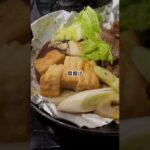 会社へ行くモチベはお弁当🍱#すき焼き#牛すき#牛丼 #すき家#料理 #ズボラ飯 #レシピ #簡単 #簡単レシピ #お弁当#お弁当作り #会社員 #ズボラ飯 #豆腐#ダイエット#レシピ#鍋#おすすめ