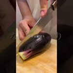 【野菜を味わう】 #簡単レシピ #麹ごはん #料理動画 #醤油麹 #おつまみ#麹生活#麹レシピ