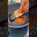 子供が熱の時に作る野菜たっぷりそぼろ🥕🥬おかゆは食べてくれない、、、#幼児食 #るいちゃんねる #簡単レシピ #簡単料理 #ズボラレシピ #家族vlog vlog