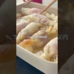 共働き夫婦の3品30分＜春巻きとゆる副菜2つの献立＞ #献立 #料理 #簡単レシピ #今日の晩ごはん #自炊 #cooking #レシピ