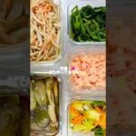 簡単作り置き5品! #簡単レシピ #作り置き #作り置きレシピ #お弁当おかず