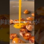 《やみつきソーセージ丼》家族が笑顔になるレシピを発信中!#やみつきレシピ #ソーセージ #簡単レシピ #献立 詳しい詳細レシピはInstagramへ▶️ @chabi_cook_life