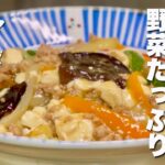 【豆腐と野菜の簡単レシピ】麺もご飯もOK！最高にうまい麻婆焼きそば！【ダイエット】