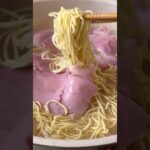 これは痩せてしまう豚ネギ塩ラーメン　　　　　　　　　　#レシピ #料理 #ダイエット #筋トレ #Vlog