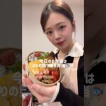 ブリの照り焼き弁当🐟 #簡単レシピ #お弁当の詰め方 #料理 #ショート #お弁当 #自炊 #cooking #旦那弁当 #節約 #ぶり