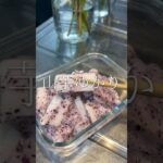 簡単にできるヘルシー副菜　山芋ゆかり　【お買い物リスト】はコメント欄へ #作り置き #簡単レシピ #時短レシピ #ヘルシー #ダイエットレシピ #おつまみ #おうちごはん #cooking #レシピ