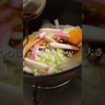 玉子丼#ひとりごはん #料理 #簡単レシピ #今日の晩ごはん #男子ごはん #まいにちごはん #cooking