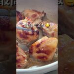 【お弁当レシピ】【焼きサバ弁当】 #shorts #辛子明太子 #博多あごおとし #明太子 #簡単料理 #簡単レシピ #骨取塩さば #鯖 #鶏もも肉 #みそ焼き #厚焼きたまご