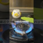 最近クソ高い野菜ライフハック!#ライフハック #暮らし #料理 #レシピ #shorts