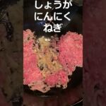 豚そぼろ丼💛だし巻き卵ときんぴらごぼう、とうふの味噌汁 #豚ひき肉 #豚そぼろ #和食 #どんぶり #だし巻き卵 #玉子焼き #とうふ #味噌汁 #みそ汁 #和食 #豚 #簡単レシピ #バズレシピ