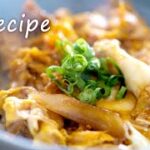 麺つゆだけ！絶対に失敗しない絶品親子丼【ポイントは２つ！】