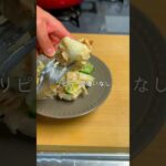 世界一美味しいポテトサラダ　　　　#料理 #簡単レシピ #自炊 #ジブリ