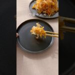 もやしの中華ナムル #もやし #ナムル #副菜 #副菜レシピ #あと1品#簡単レシピ #まいちの副菜