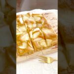 #りんごのケーキ#りんごゴロゴロ#りんごスイーツ#りんご#ホットケーキミックスレシピ #簡単レシピ#かんたん美味しい #かんたんおやつ