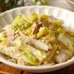 【白菜とツナのマヨポンサラダ】ツナの旨みたっぷり！副菜におすすめ♪