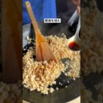 【レシピ】豆そぼろ丼 #簡単レシピ #野菜たっぷり #お弁当作り #お弁当おかず