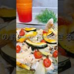 冷蔵庫の野菜を一掃できるレシピ✨これからの季節は夏野菜入れるのオススメ🫶レシピ詳細はコメント欄🧚🏻 #ダイエットレシピ #ダイエット #簡単レシピ