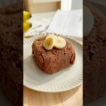 米粉のバナナココア蒸しパン#米粉スイーツ #米粉おやつ #米粉レシピ #米粉 #米粉蒸しパン#蒸しパン