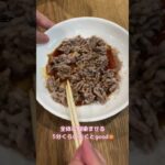 そぼろ丼がレンジだけできちゃう！