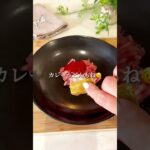 温玉カレーうどん #簡単おいしい #簡単レシピ #ヘルシーレシピ #カレーうどん #温玉 #うどんレシピ レシピはコメントで!