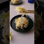 包丁いらない　#切り干し大根 #もやし #ねぎ #おつまみ #あと1品 #野菜レシピ #まいちの副菜