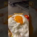 【簡単1分美肌丼✨】