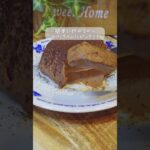 【材料4つだけ】カフェタイムにぴったりのショコラスイーツ🍫 #スイーツ #チョコレート #カフェタイム #スイーツレシピ #簡単レシピ