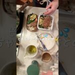 お弁当作り【簡単4品】作り置きなし💪失敗したけど大丈夫✨#お弁当おかず #ピーマン#shorts