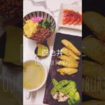 レシピのない『4色丼』、そう、それがおふくろの味。#shorts #4色丼 #おふくろの味 #シングルマザー #料理 #不登校