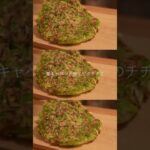 【晩酌レシピ】春を感じる野菜たっぷり夜ごはん｜A cozy spring dinner full of vegetables