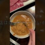 タレまで完食！豚みそ丼🐷✨️レシピ詳細はInstagram & TikTokで👀💭#簡単レシピ #cooking #今日の晩ごはん #料理 #おうちごはん