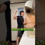 夏までお弁当🍙NO.11