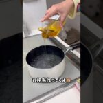 ごま味噌つけ麺弁当#パジャマ主婦#お弁当#bento#お弁当作り#アフレコ#映えない弁当#旦那弁当