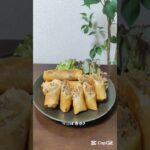 ひき肉 野菜 春巻き #簡単レシピ 大人の子供も喜ぶ野菜たっぷり春巻 #料理 #まいにちごはん #今日の晩ごはん #cooking