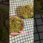 肉味噌キャベツ丼ぶり✨#晩御飯 #簡単レシピ #料理 #肉味噌 #キャベツ #丼 #cooking