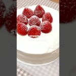 イチゴのショートケーキ🍓　#ショートケーキ #おかし作り #スイーツレシピ #cooking #cake