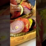 #cooking #food #sandwich #ひとり暮らし #りょうり #レシピ #健康 #野菜 #ダイエットレシピ　#かんたんレシピ