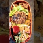 【お弁当作り】社会ダイエット弁当#お弁当 #お弁当作り #弁当 #ダイエット #料理 #料理動画 #cooking #自炊 #時短 #レシピ #簡単レシピ #簡単 #簡単料理 #lunch #社会人