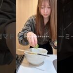 休日はお風呂とおうどんで温まる！心の身体も休めよう😌😌#ブラック企業 #ol日常 #料理 #cooking #自炊 #簡単レシピ #pr