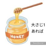 牛乳プリン#shorts #簡単レシピ #牛乳 #スイーツ