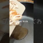 簡単お弁当おかず【ちくわレシピ】キャベツとマヨネーズで旨い😆👍#副菜#お弁当おかず #shorts