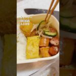 お弁当作ってあげたよ♪#shorts #shortvideo #料理 #ごはん #ご飯 #飯テロ #お笑い #弁当 #お弁当